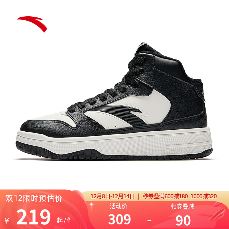 安踏街顽3高帮保暖棉鞋冬季