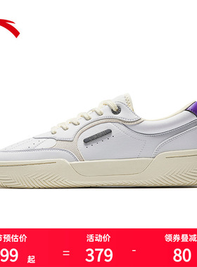 安踏欧文板鞋男款TRIBE休闲板鞋潮流时尚篮球文化鞋112531805SF