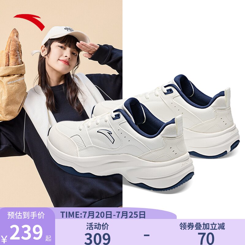安踏ACE2休闲鞋女2026新款情侣鞋子网球风羽毛球鞋防水运动鞋女鞋