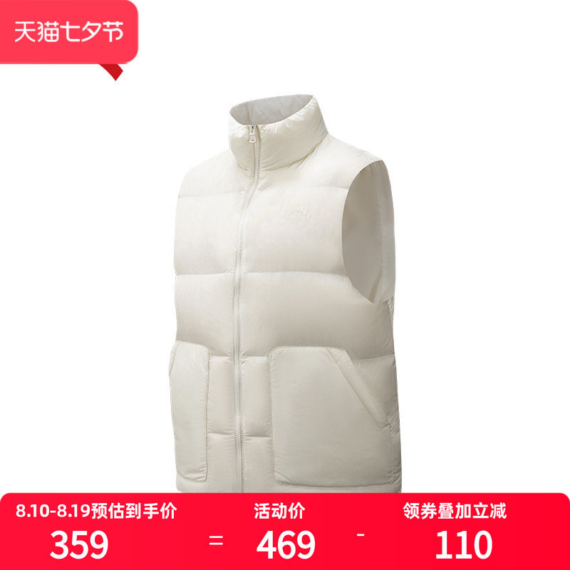 安踏马甲女白色2026秋冬新款羽绒