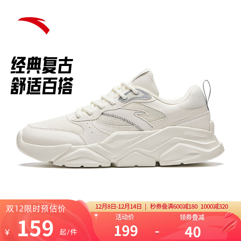 安踏冬季新款秋冬运动鞋小白鞋