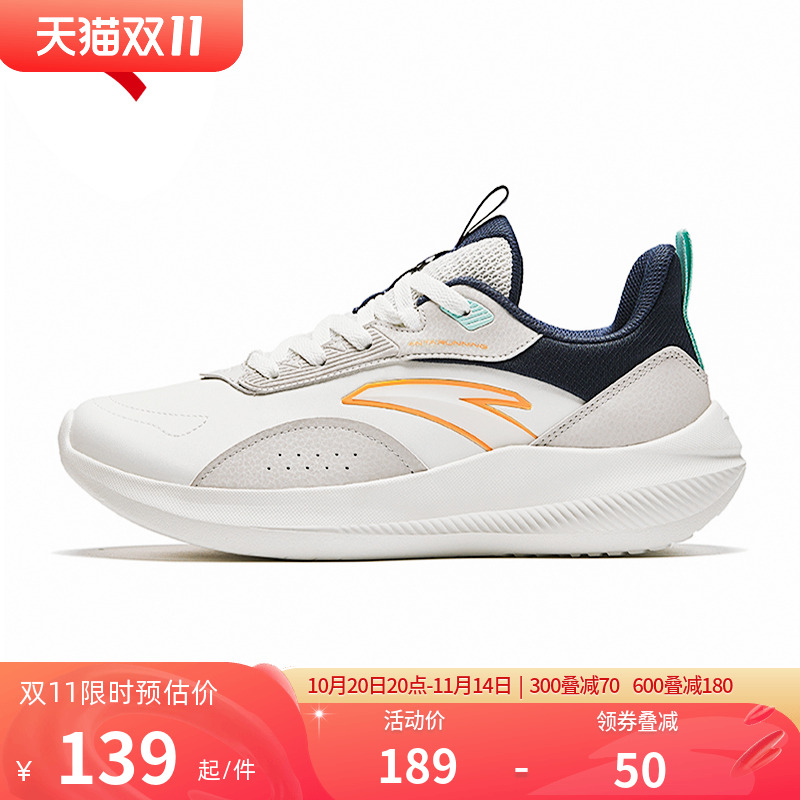 安踏男鞋皮面防水运动鞋男新款男士跑步鞋秋季鞋子青少年防滑跑鞋