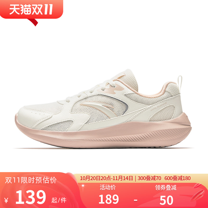 安踏2025新款官方正品运动鞋女