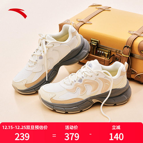 安踏休闲鞋2025秋季新款老爹鞋