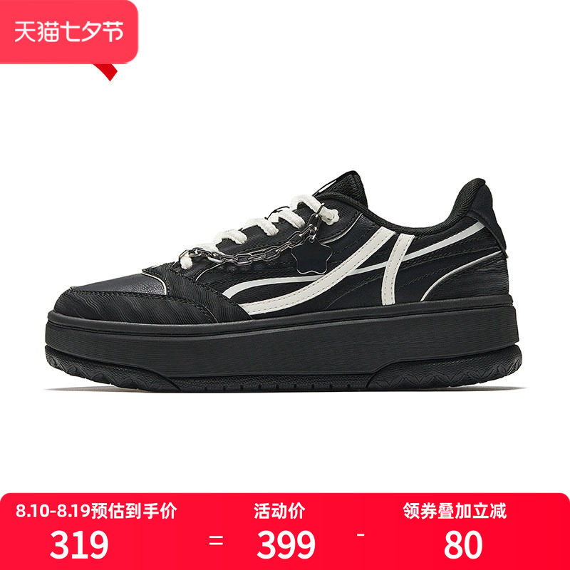 安踏晴风V2黑色板鞋新款纯黑鞋子