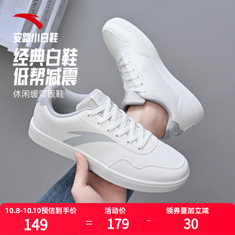 官方直营 假一罚十