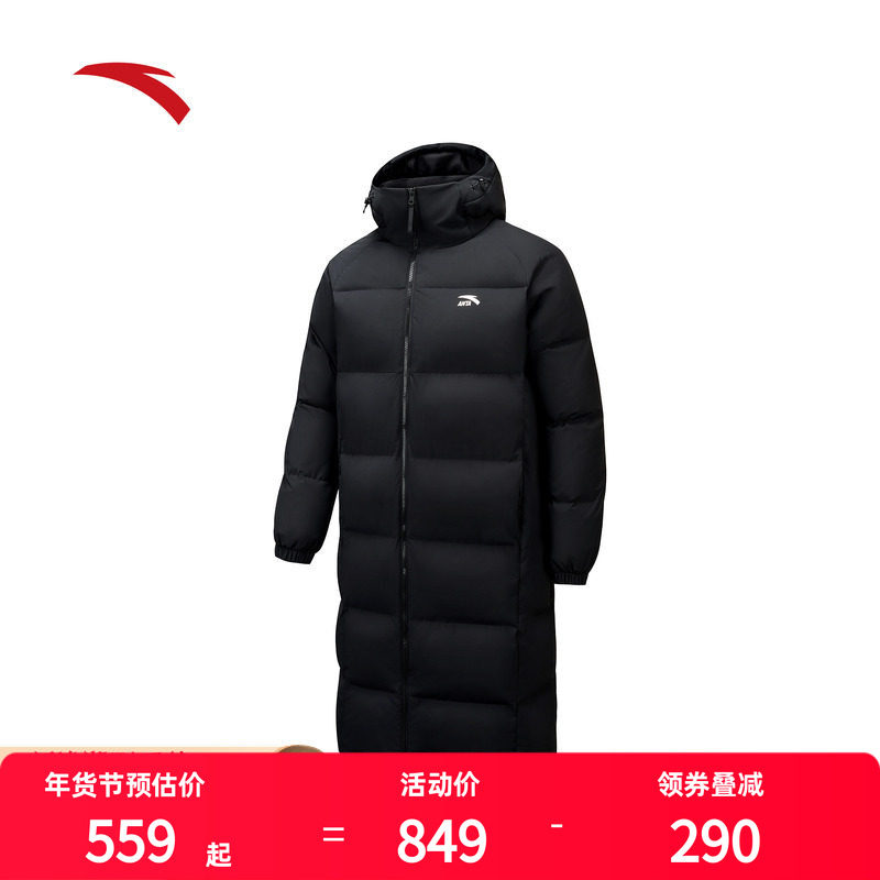 安踏面包羽绒过膝长款羽绒服男款2025冬季新款连帽棉服运动外套男