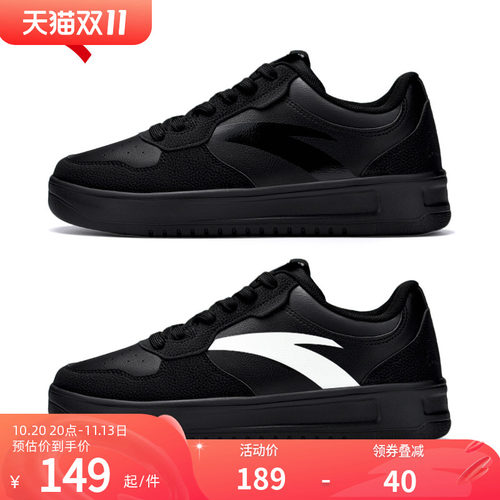 2026新款 官方旗舰正品