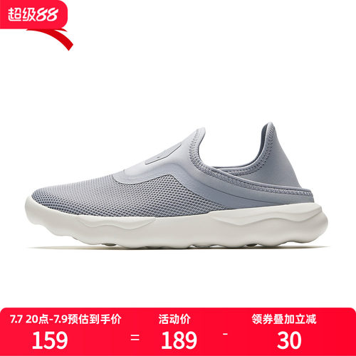 安踏懒人一脚蹬男鞋夏季爸爸鞋子