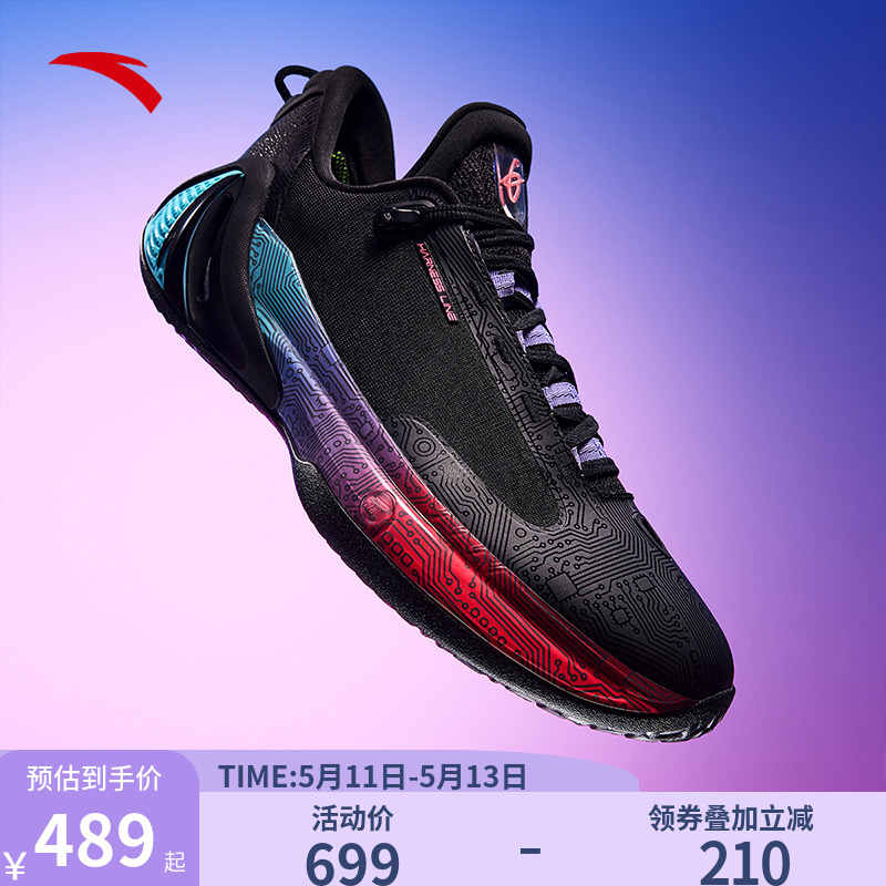 安踏海沃德GH夏季新款篮球鞋2024官方旗舰正品实战耐磨防滑男士鞋