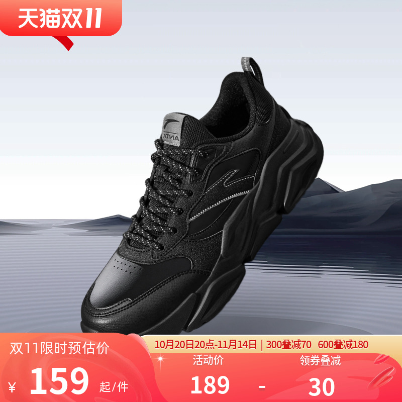 安踏男鞋加绒防水黑色运动鞋新款