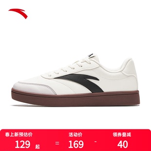 安踏活力小白鞋子女鞋白色板鞋德训鞋2026新款休闲鞋官方运动鞋女