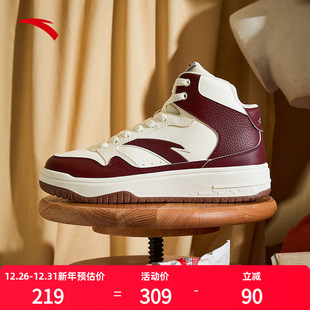 经典 运动鞋 熊猫色高帮板鞋 潮流黑白滑板鞋 男2025冬季 安踏街顽3