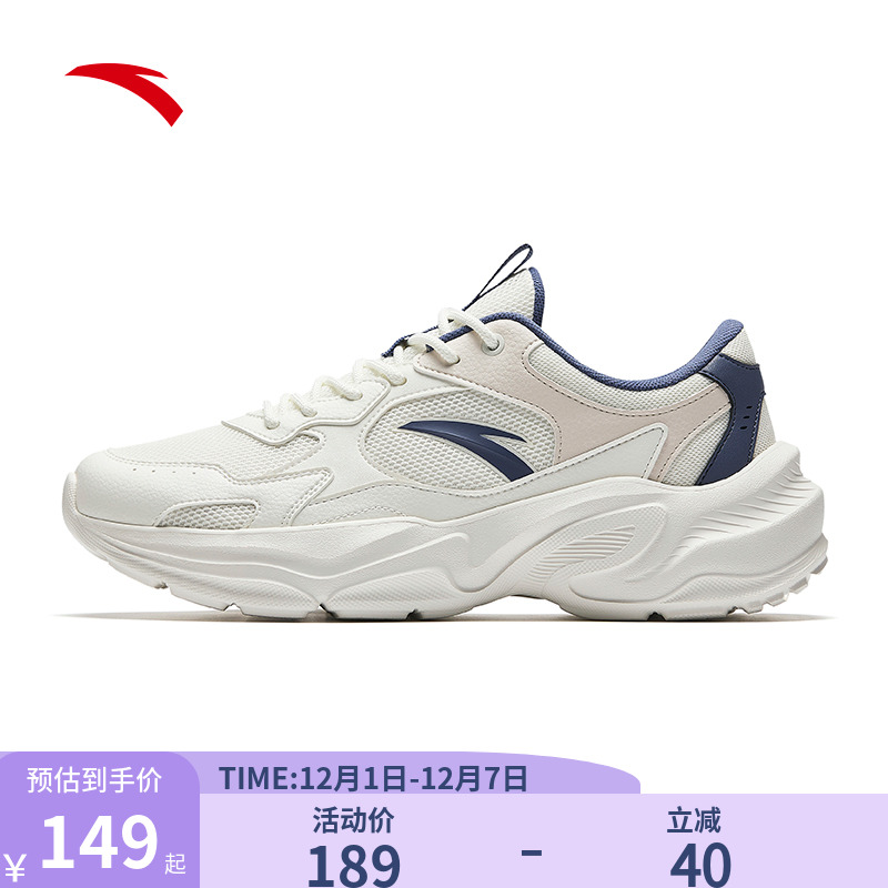 安踏男鞋夏季透气2025新款网面鞋