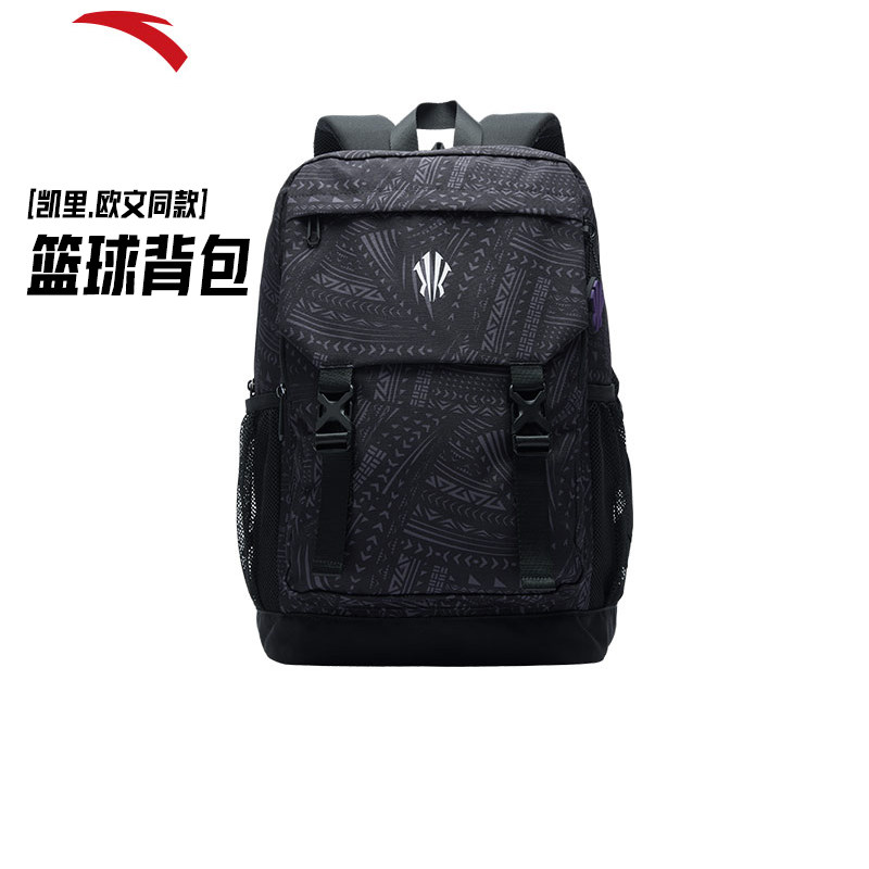 安踏欧文背包大容量书包男高中生初中生大学生电脑包男运动双肩包