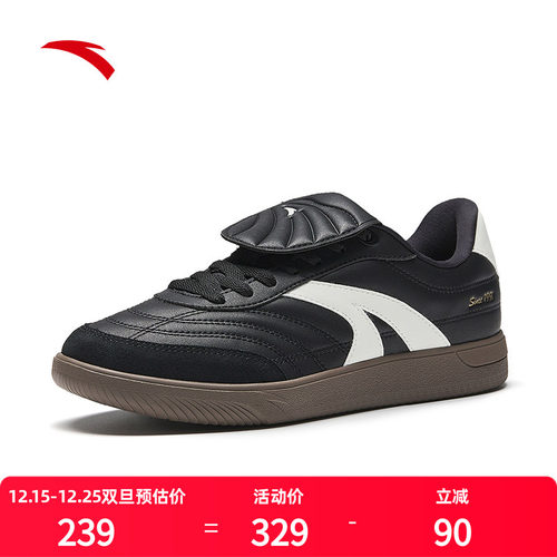 安踏盖盖鞋薄底低帮德训鞋板鞋男