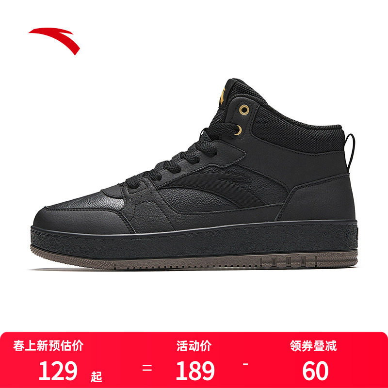 安踏元年2男士黑色高帮板鞋男鞋冬季新款运动鞋加绒棉鞋男高帮鞋
