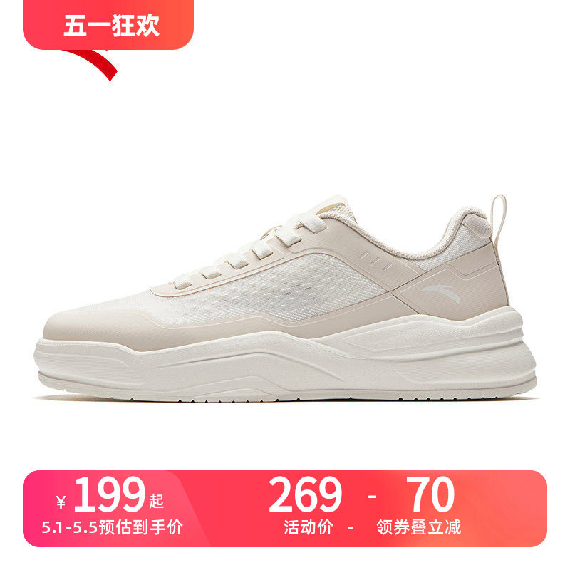 安踏小白鞋板鞋女款2026新款夏季官方正品皮面纯白色休闲运动女鞋