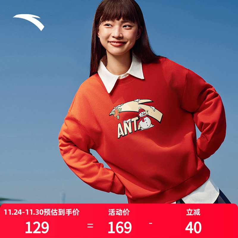 安踏新年女款红色休闲卫衣秋季