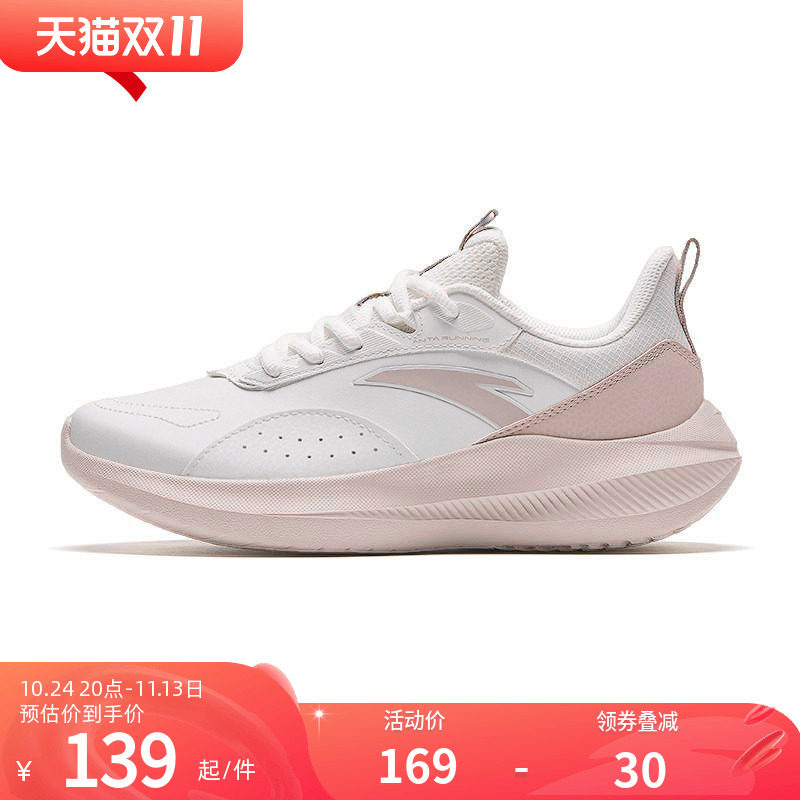 安踏女鞋运动鞋女款妈妈新款跑步鞋皮面防水跑鞋软底轻便冬季鞋子