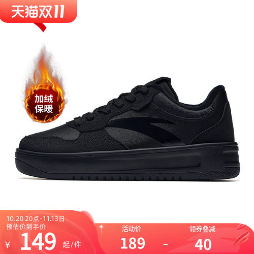 2026新款 官方正品