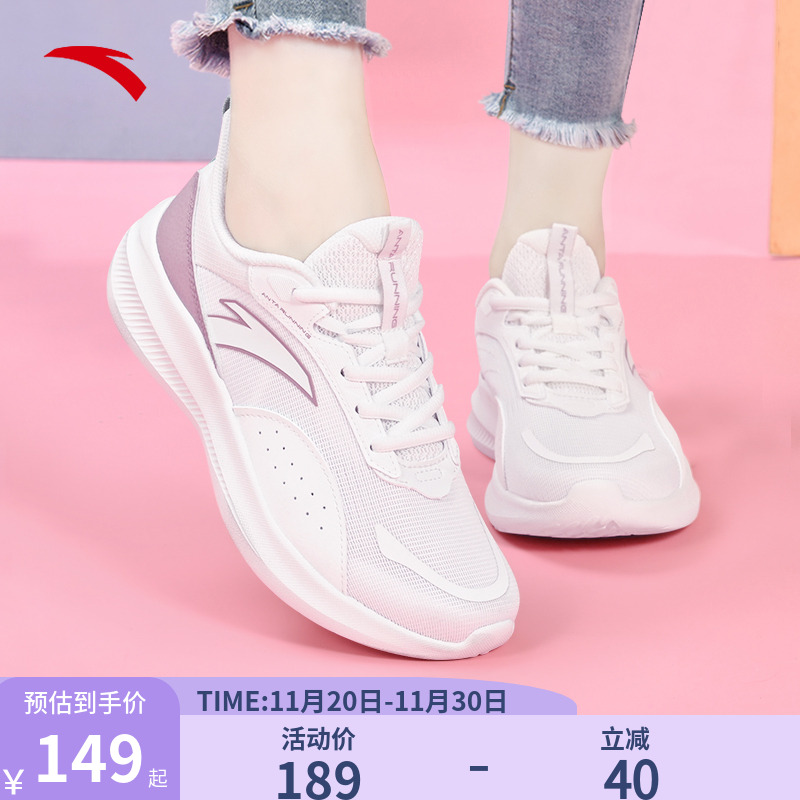 安踏女鞋皮面防水运动鞋新款鞋子