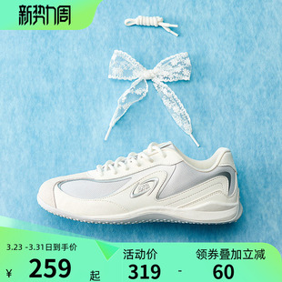 安踏女鞋芭蕾德训鞋夏季新款透气鞋子官方正品薄底女运动鞋休闲鞋