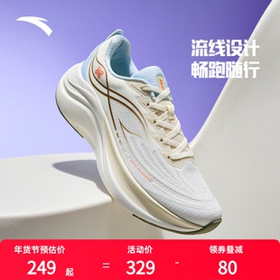 安踏叶子6轻便皮面跑步鞋女2025新款官方正品运动鞋慢跑鞋女鞋