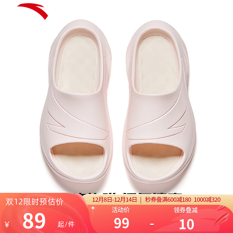 安踏氮气泡拖鞋女外穿2025夏季