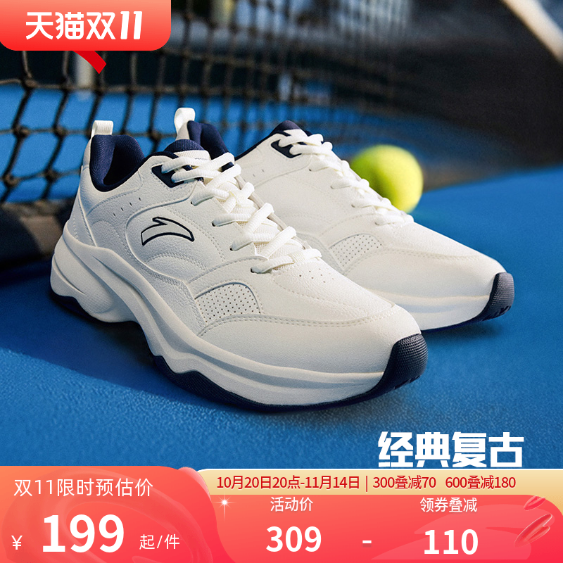 林孝埈同款安踏ACE2代跑步鞋皮面防水休闲鞋男款秋季运动鞋跑鞋