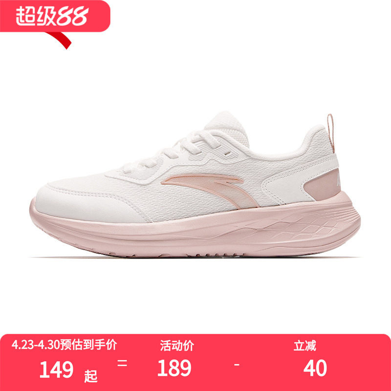 安踏女鞋运动鞋女款2026新款跑步鞋网面透气跑鞋女妈妈不累脚鞋子