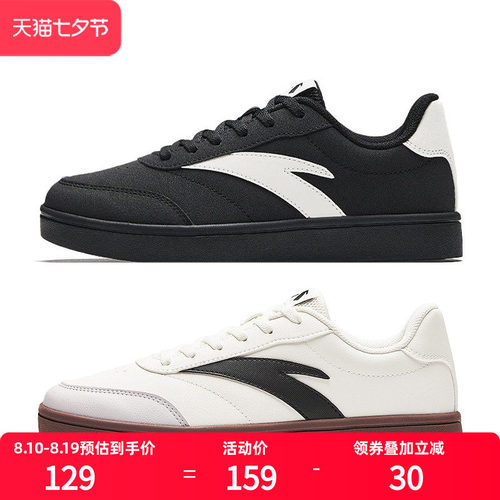 安踏板鞋黑色鞋子新款皮面防水
