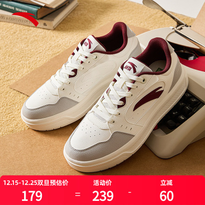 安踏板鞋男鞋2025冬季新款