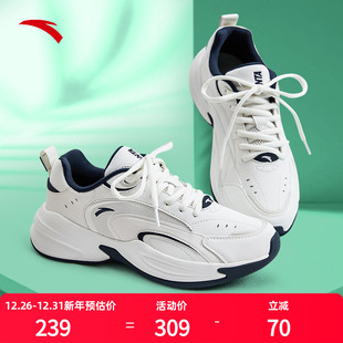 情侣鞋 子跑步鞋 网球风格 安踏ace男鞋 子休闲鞋 女跑鞋 鞋 皮面运动鞋