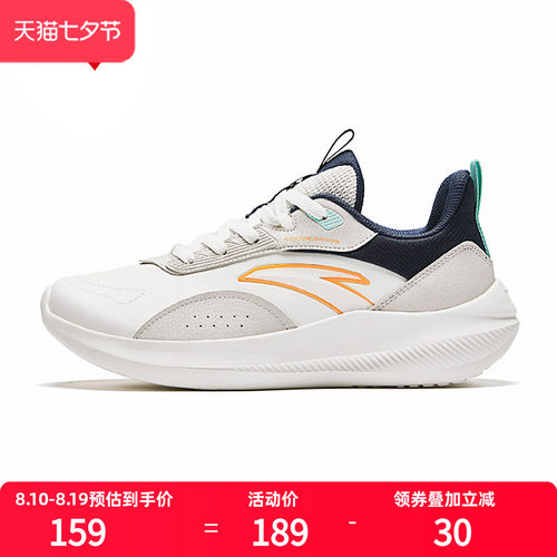 安踏男鞋皮面透气官方运动鞋新款