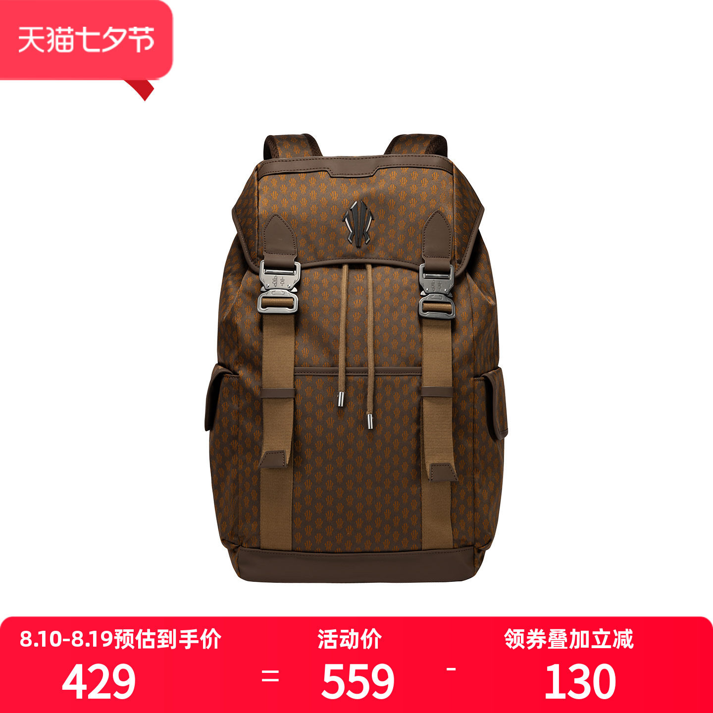 安踏欧文大容量电脑双肩包
