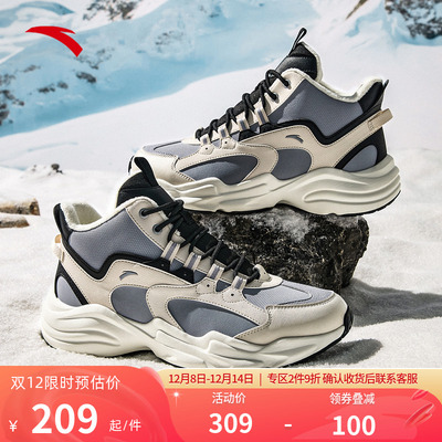 安踏棉鞋冬季加绒男鞋黑色运动鞋