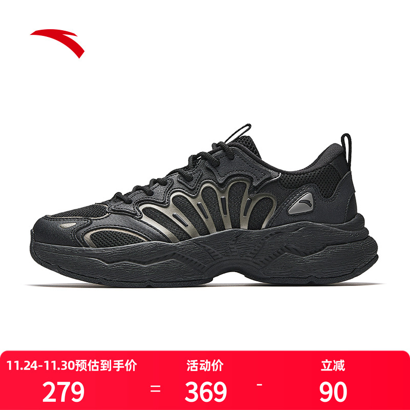 安踏陨石3黑色男鞋休闲鞋复古鞋