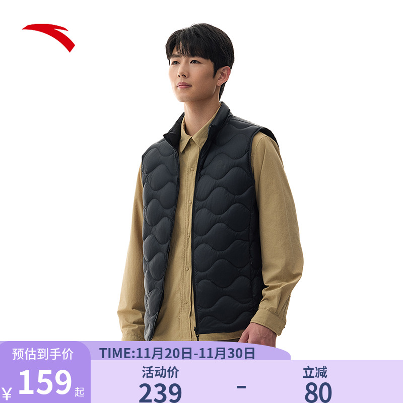 安踏雪壳羽绒马甲羽绒内胆背心