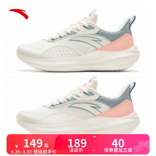 安踏女鞋皮面防水运动鞋女款官方跑鞋新款跑步鞋初中生鞋子休闲鞋