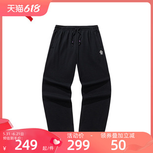 安踏凯里·欧文系列丨复古休闲长裤男女阔腿运动卫裤子172621309