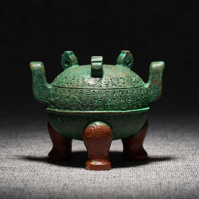 中山国青铜器冰箱贴河北博物院