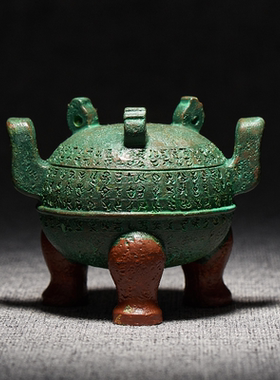 中山国铁足铜鼎冰箱贴河北博物院镇馆之宝战国青铜国宝文创中国