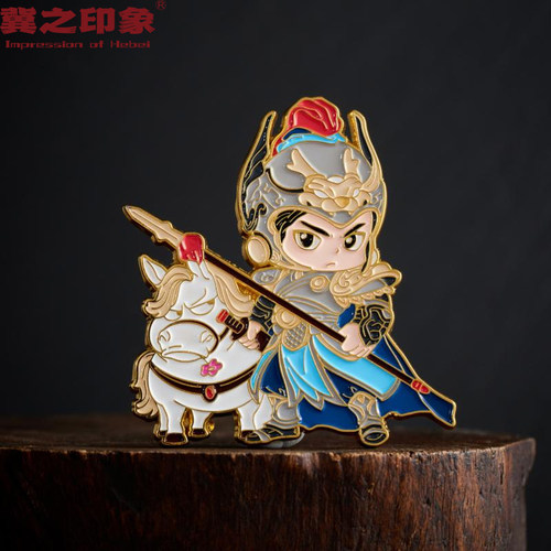 马年文创冰箱贴正定常胜将军赵云