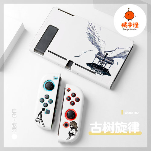 橘子怪switch古树旋律deemo