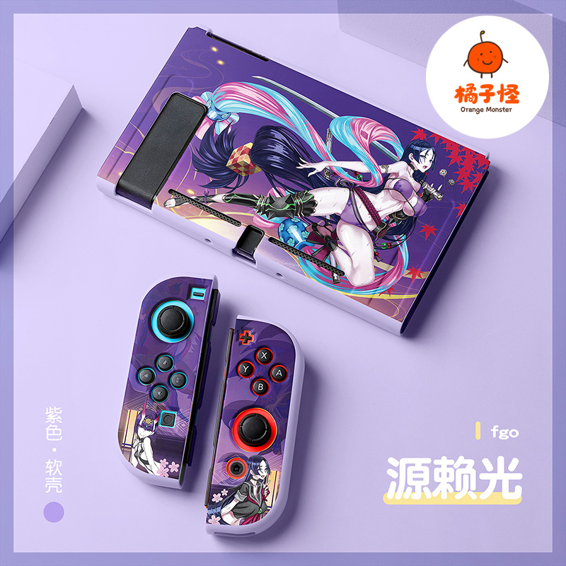 橘子怪switch保护套源赖光FGO