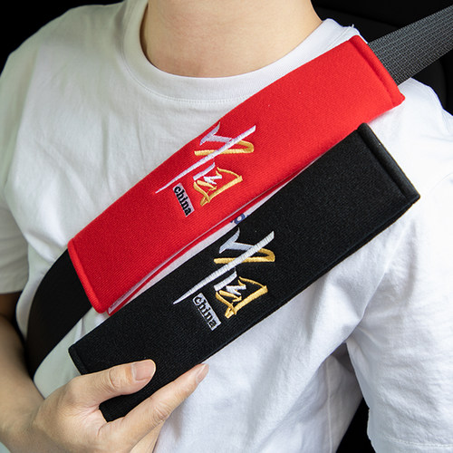 中国安全带护肩保护套