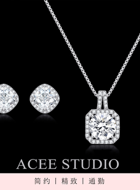 ACEE设计小方糖锁骨链女气质925纯银不褪色项链耳钉套装礼盒首饰