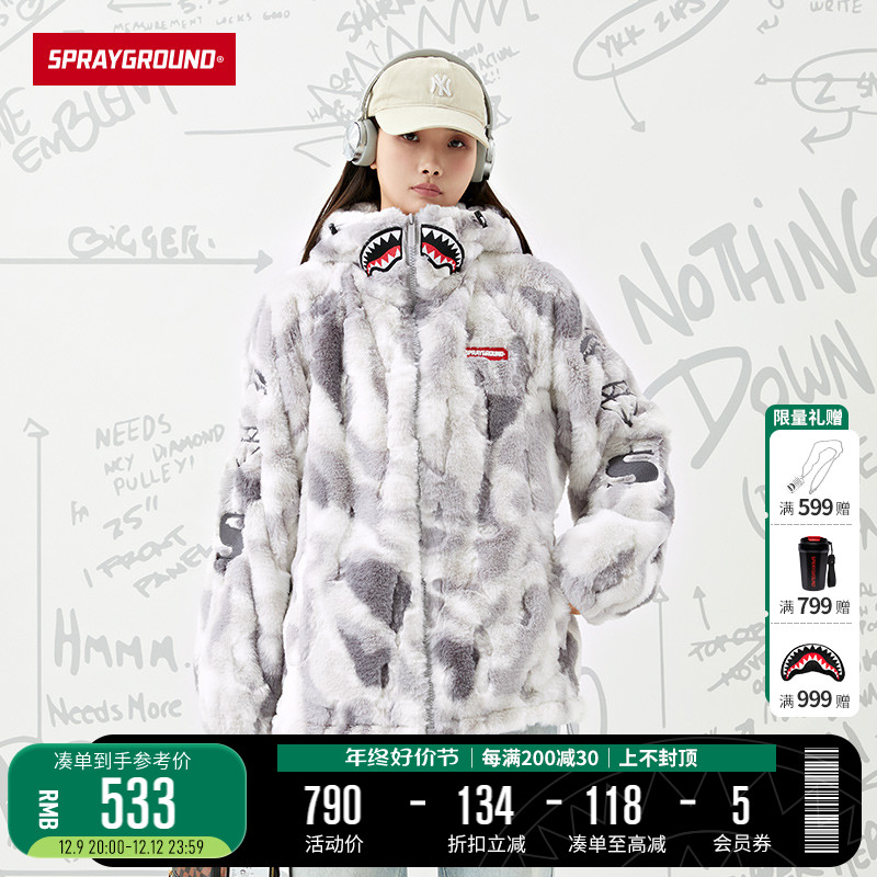 SprayGround2023新品秋冬不规则花纹毛毛外套棉服加厚WD931121