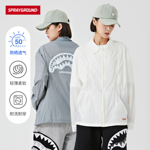 SprayGround后背鲨鱼嘴印花夹克